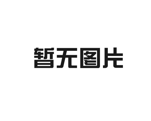 爱游戏app活动：一个在上面吃b二个在下㖭b